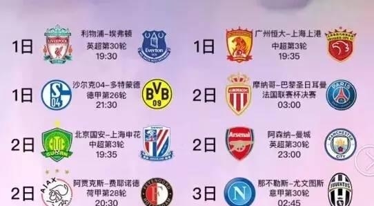 每一步都备